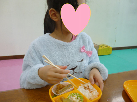 o4608345614151208749