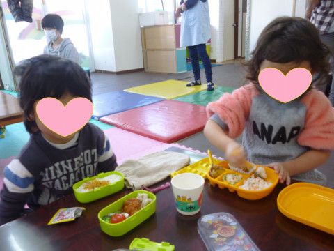 o4608345614151208806